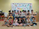 水果果球之生日快樂.jpg