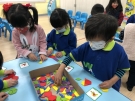 動動腦,猜猜我拼出了甚麼