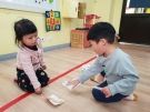 5練習排出十二生肖的順序