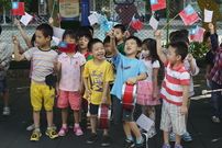 開心迎接國慶日