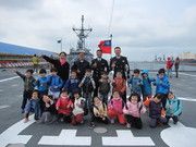 軍艦展