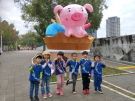 豬豬冰淇淋