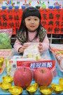 6.媽媽幫我把火鍋料切小小塊