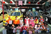 這裡是中都汽車