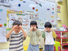 7實際演練如何按摩眼睛周圍.JPG