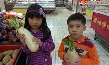 菜頭象徵好彩頭
