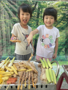 烤肉趣