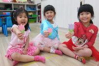 母親節快樂
