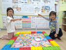 9釣到魚加1分.jpg