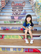 寵物店賣很多寵物相關用品喔.jpg