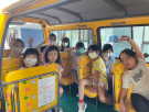 搭娃哇車出們囉!先做好安全演練.jpg