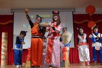 2016過新年活動
