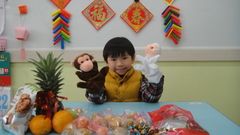 2016過新年活動