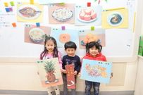 3.除了介紹應景食物，也要學一些吉祥話～～