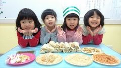 老師   可以開動了嗎