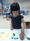 美麗象形文字 (5)
