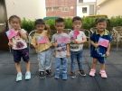 國慶日~台灣生日快樂 (1)