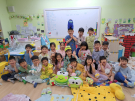 歡樂睡衣派對.jpg