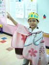 我是國王