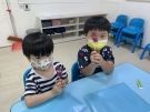完成一串