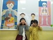 認識男女生身體構造不同