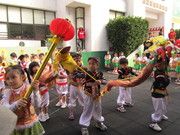 龍球迎祥龍