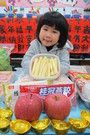 5.我帶玉米筍