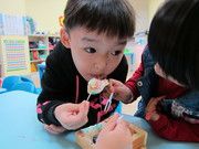 8.大口大口吃