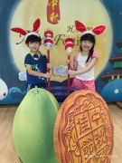 玉兔搗藥