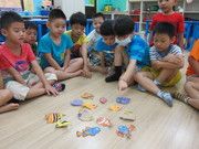 我們要進行釣魚遊戲