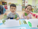 4我們的葉子很特別.jpg