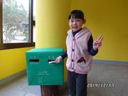 寄明信片 (1)