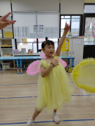 我是小仙女