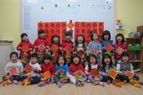 2016過新年活動