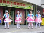 表演的很認真