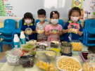 柚子香味飄滿屋