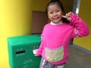 我是LOCAL