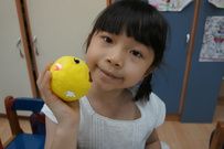 做彩蛋囉 (1)