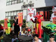 主任許下三願