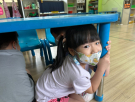 警報開始