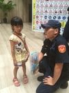 我回答了警察叔叔的問題哦!