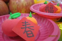 6.大吉大利 平平安安