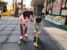 滾蛋遊戲