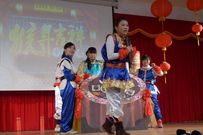 2016過新年活動
