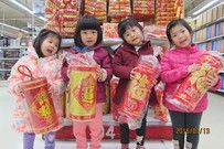 8.體驗年節氣氛