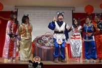 2016過新年活動