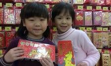 我喜歡可愛的紅包袋