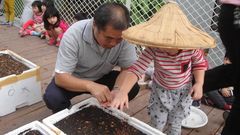 叔叔教我如何種植