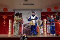 2016過新年活動