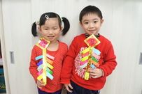 5.完成嘍！！是不是很應景呢！？
